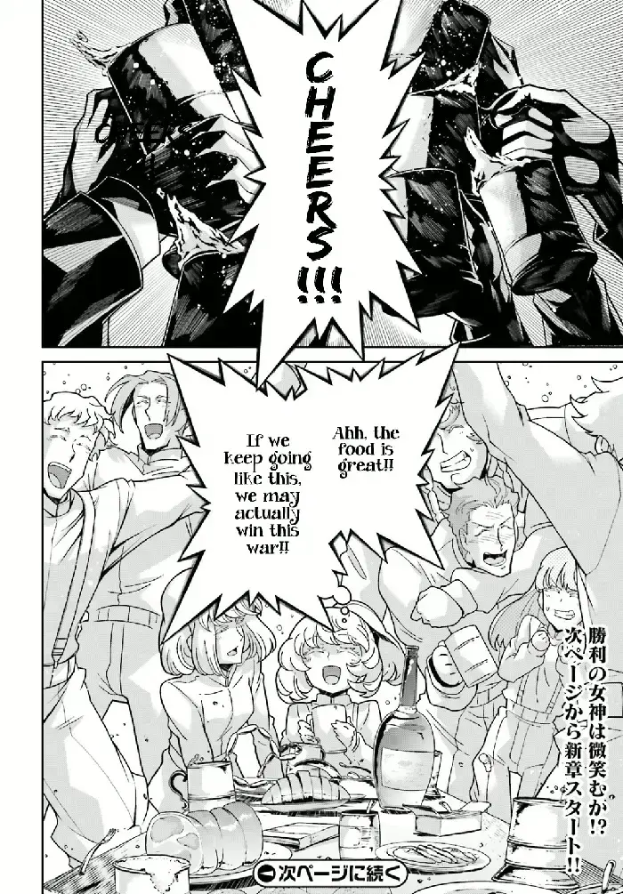 Youjo Senki Chapter 49 image 55_optimized_optimized_optimized